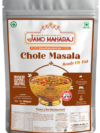 Chole Masala