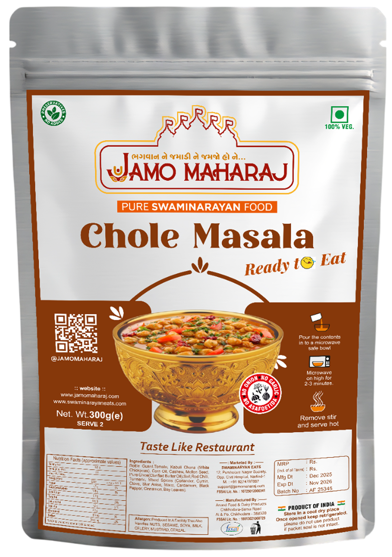 Chole Masala