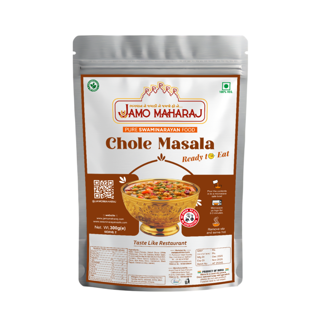 Image #1 from Heet Kalal