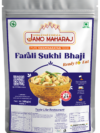 Farali Sukhi Bhaji
