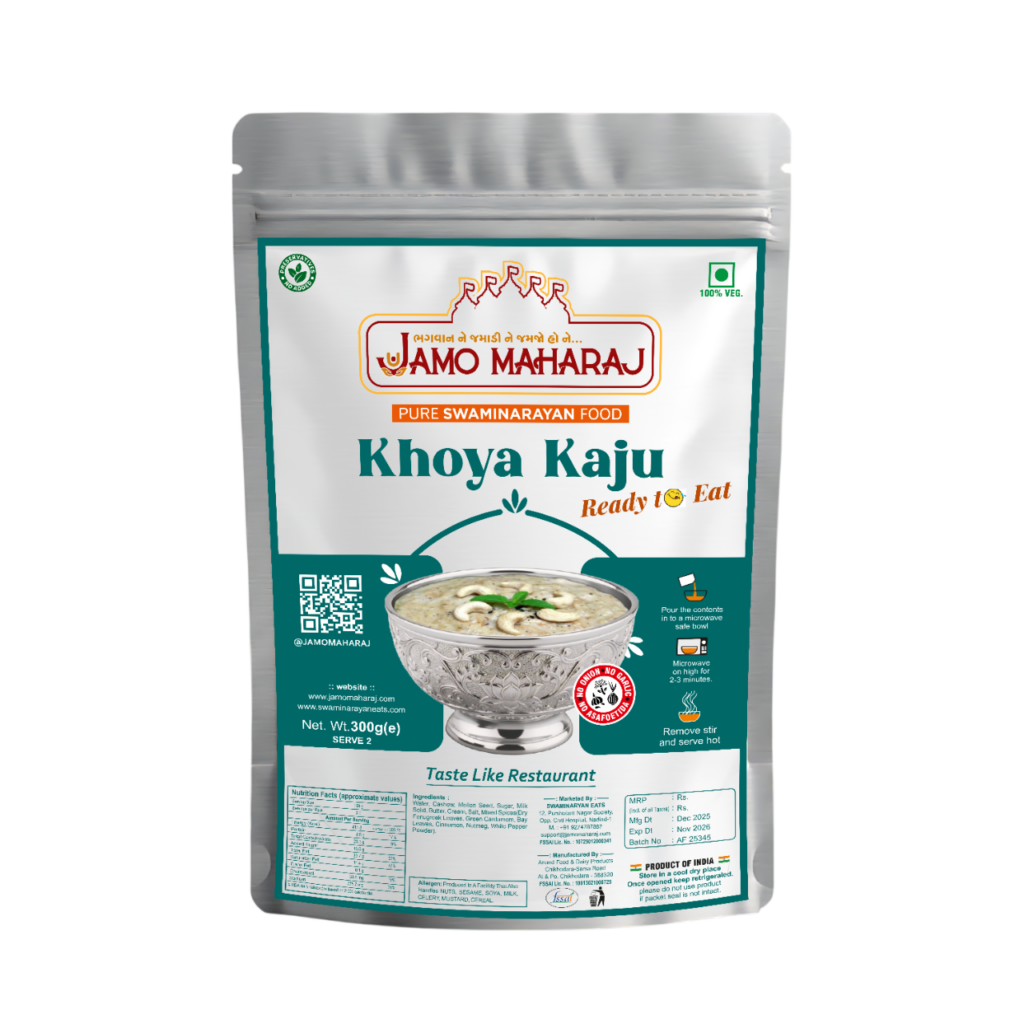 Image #1 from Riya Patel