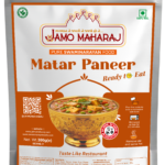 Matar Paneer