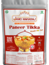 Paneer Tikka