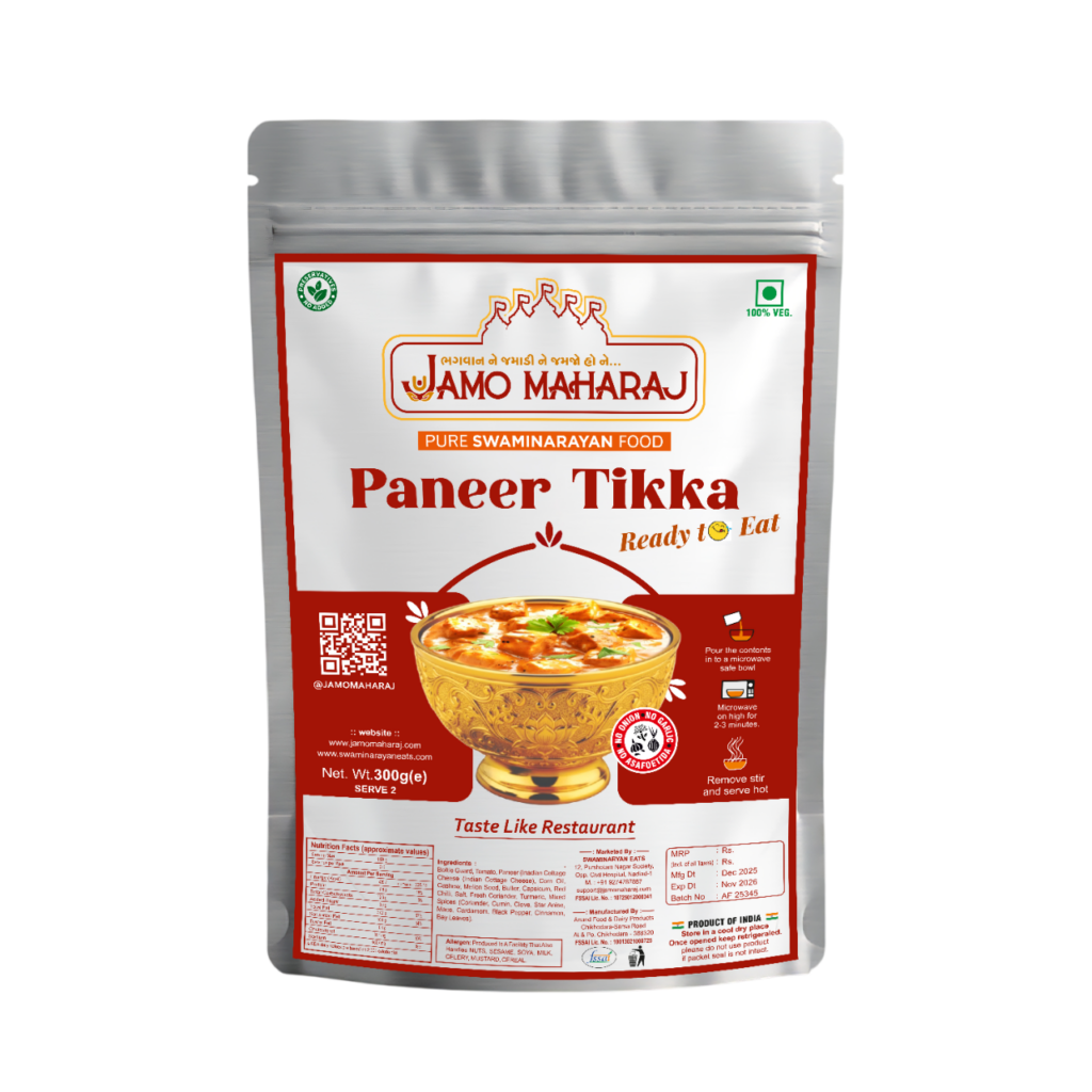 Image #1 from Tirth Jajadia