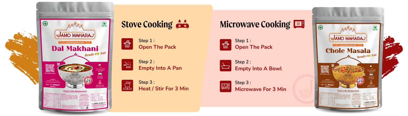 Cooking Product Image