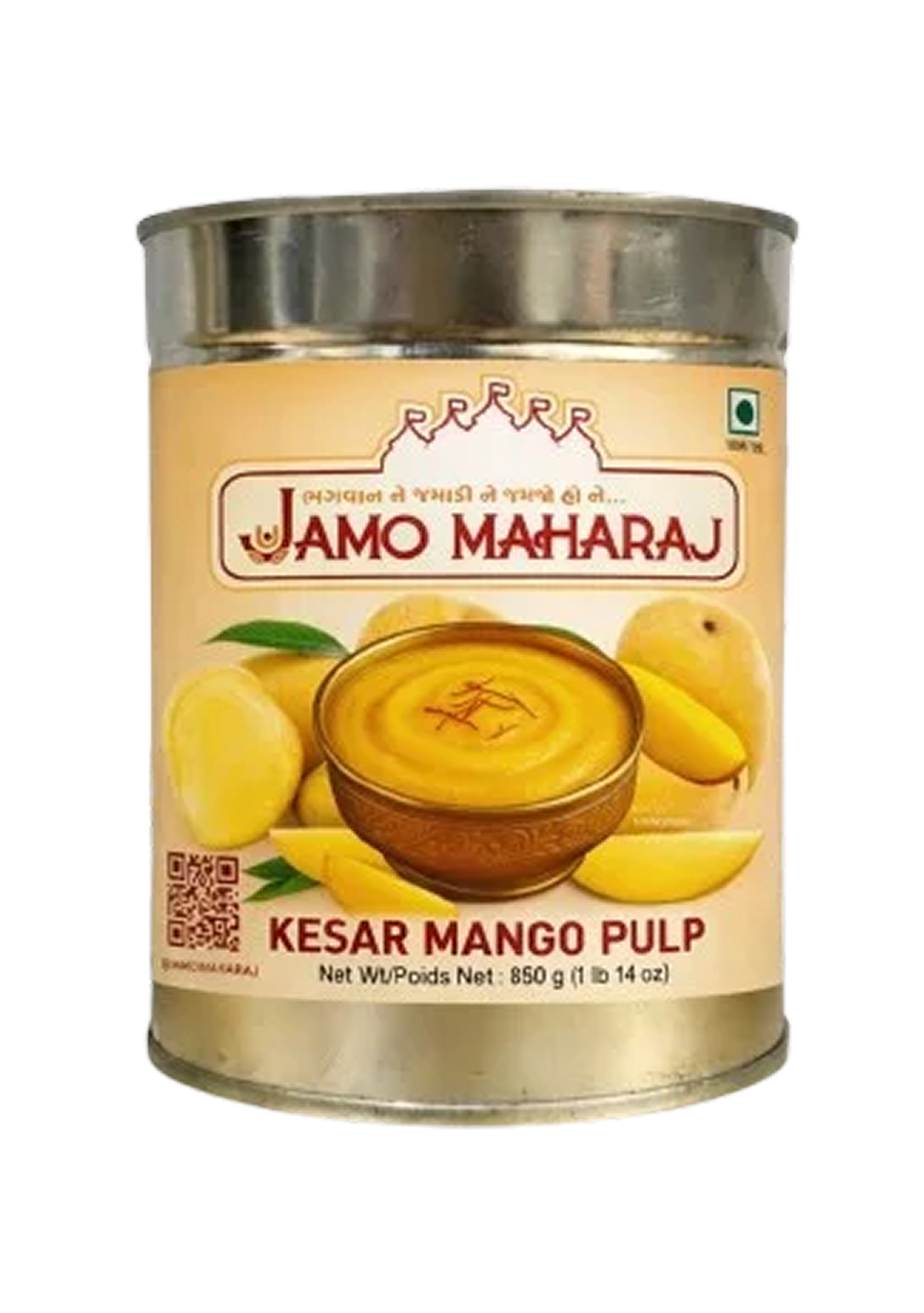 Mango Pulp